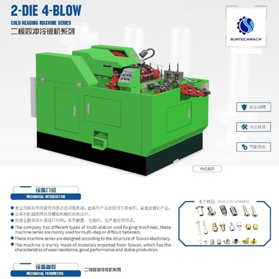 2 Die 4 Blow Nut Forming Screw Nail Making Machine Cold Heading Machine Bolt Forging
